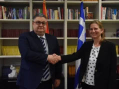 Минчев на средба со амбасадорката на Грција: Фокус на јакнење на капацитетите за стручно усовршување