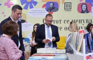 Отворен Саемот на книгата 2026 во Скопје: „Кој чита, живее илјада животи пред да умре“