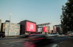 Лажна дојава за бомби во „Ист гејт“ и „Дајмонд“ – полицијата утврди дека нема опасност