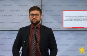 Манасиевски: Српската опозиција преку Башановиќ и Заев, го користи СДС за свои интереси кои не одат во прилог на македонската опозиција која се распаѓа