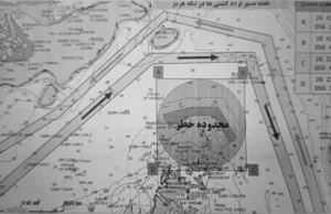 Иран издаде упатства за тоа како да се избегнат мини во Ормускиот теснец