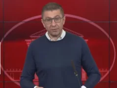 (Видео) Бензинот поевтинува за 1,5 денар, дизелот за 2,5 денари, кажа Мицкоски и се извини што се обраќа во предвечерието на Велигден