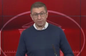 (Видео) Бензинот поевтинува за 1,5 денар, дизелот за 2,5 денари, кажа Мицкоски и се извини што се обраќа во предвечерието на Велигден