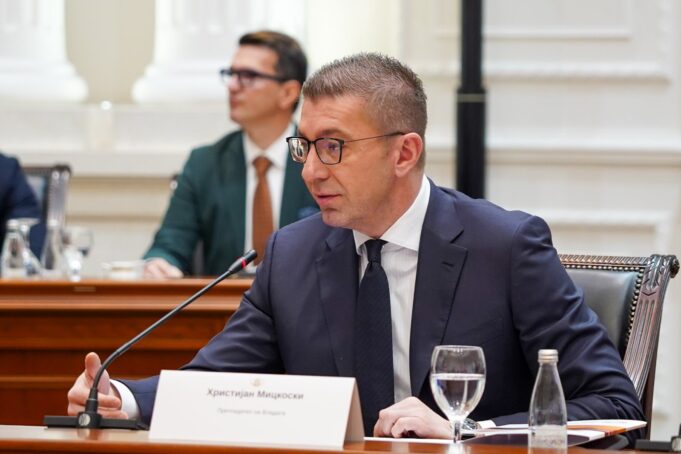 mickoski