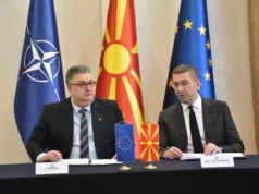 Одржана Четвртата седница на Советот за реформа на јавната администрација – усвоени клучни извештаи за напредокот на реформите