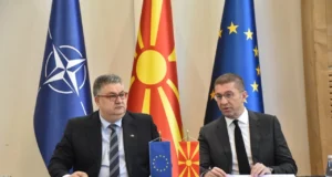 Одржана Четвртата седница на Советот за реформа на јавната администрација – усвоени клучни извештаи за напредокот на реформите