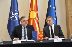 Одржана Четвртата седница на Советот за реформа на јавната администрација – усвоени клучни извештаи за напредокот на реформите