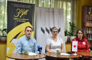 Светскиот ден на слободата на медиумите по четврти пат одбележан со крводарителска акција