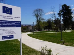 Отворен нов парк „Зелен пулс“ во Струмица во рамки на прекуграничен проект меѓу Бугарија и Северна Македонија