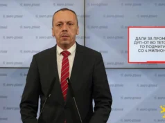 (Видео) Петрушевски: Дали за промената на ДУП-от во Тетово, Дака го подмитил Заев со 4 милиони евра