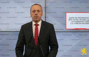 (Видео) Петрушевски: Дали за промената на ДУП-от во Тетово, Дака го подмитил Заев со 4 милиони евра