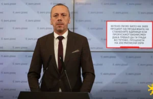 Петрушевски: Ветено ли му било на Заев процент од продажбата на станбените единици кои прорускиот бизнисмен Дака требал да ги гради во Тетово