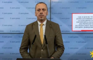 Петрушевски: СДС и ДУИ во Тетово донесоа измени во ДУП со кои директно му овозможија бизнис од 200 милиони евра на прорускиот бизнисмен Миодраг Давидовиќ – Дака