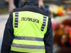 Лажни дојави за бомби во повеќе училишта во Скопје