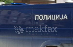 Уапсен скопјанец поради „силување дете кое не наполнило 15 години“, поднесена кривична пријава и одреден му е притвор
