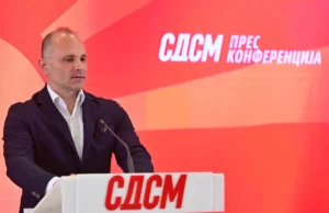 СДСМ прашува: Кој е овде луд?