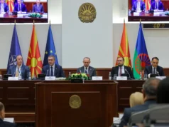 Собранието со порака: Заедничка заложба за инклузија и правен идентитет на Ромите