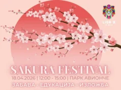 Сакура во Aеродром: „Авионче“ ќе стане јапонска оаза со култура, игри и боречки вештини