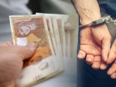 Поднесена кривична пријава за „лихварство“ против струмичанка