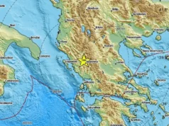 Земјотрес ја погоди Грција: 4,6 степени