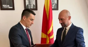 Потпишан Меморандум за соработка меѓу Јавното обвинителство и АНБ