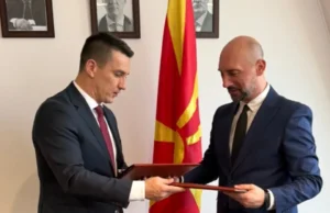 Потпишан Меморандум за соработка меѓу Јавното обвинителство и АНБ