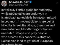 Пакистанскиот министер за одбрана избриша објава што ги налути Израелците