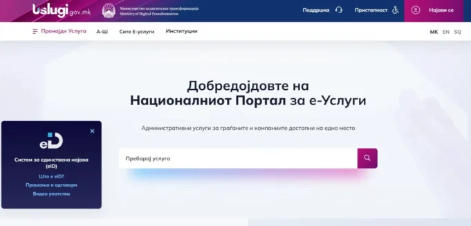 screenshot-2026-04-21-091339