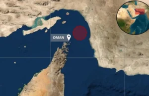 Иран нападна брод покрај брегот на Оман: „Ги игнорираа предупредувањата“