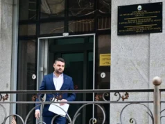 Димитријевиќ: Стоп на партизацијата на МВР, СДСМ со иницијатива до Уставен суд за Законот за внатрешни