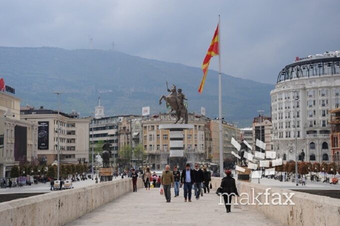 skopje-luge-guzva-1