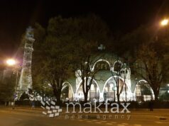 Дождот престана, ведра ноќ прогнозира УХМР