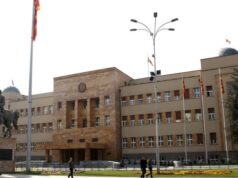 Швајцарската програма продолжува со поддршка за поголема транспарентност на Собранието