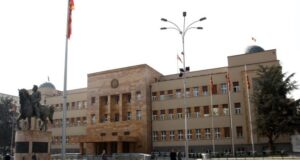 Собранието го донесе Законот за судска служба