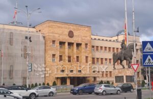 Протест пред Собрание против даноците за приходите од странство