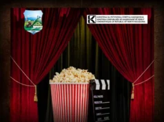 Бесплатна проекција на филмот „Тетовирање“ во Драчево