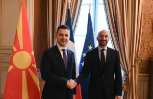 Муцунски на средба со францускиот министер делегиран за Европа, Бенџамин Адад