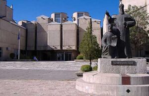 Независниот академски синдикат: МОН не ги прифати најголемиот дел од нашите забелешки