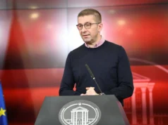 Мицкоски: Нема да толерираме институти што го „осакатуваат“ образовниот систем