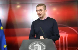 Мицкоски: Нема да толерираме институти што го „осакатуваат“ образовниот систем