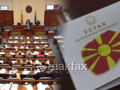 Европски фронт собира потписи за уставни измени: Време е да се деблокира евроинтеграцијата