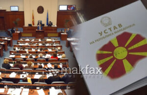 Европски фронт собира потписи за уставни измени: Време е да се деблокира евроинтеграцијата