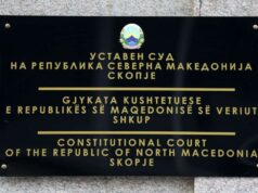 Пред протестот на културните работници, Уставен суд порача: Не сме одлучиле, се оценува уставноста на договорот