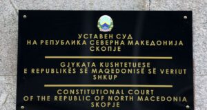 Пред протестот на културните работници, Уставен суд порача: Не сме одлучиле, се оценува уставноста на договорот