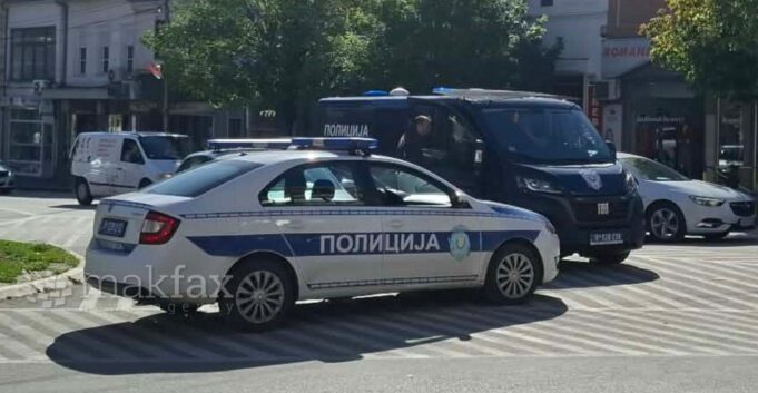 policija-srbija-5-logo