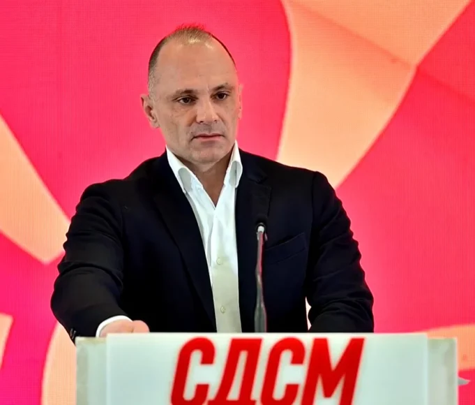 venko-sdsm-filipche-1-1