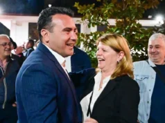 „Еуфоричниот пречек на СДС кон Заев на роденденот на партијата, покажува дека немаат намера да се променат“, велат од ВМРО-ДПМНЕ