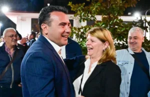 „Еуфоричниот пречек на СДС кон Заев на роденденот на партијата, покажува дека немаат намера да се променат“, велат од ВМРО-ДПМНЕ