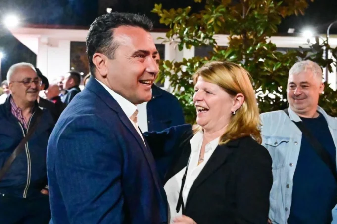 zaev-kaja