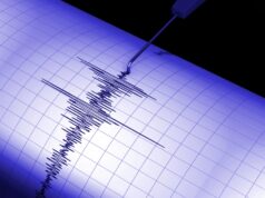 Два земјотреса регистрирани во Словенија